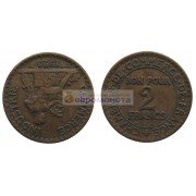 Франция Третья Республика 2 франка 1923 год