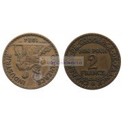 Франция Третья Республика 2 франка 1924 год