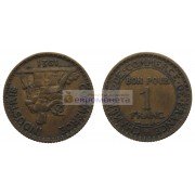 Франция Третья Республика 1 франк 1921 год