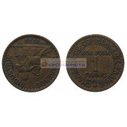 Франция Третья Республика 1 франк 1922 год