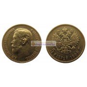 Российская империя 5 рублей 1898 год АГ. Император Николай II. Золото.