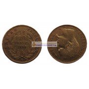 Франция Император Наполеон III 20 франков 1858 год A. Золото.