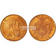 Бельгия 20 франков 1875 год. Король Леопольд II. Золото. АЦ