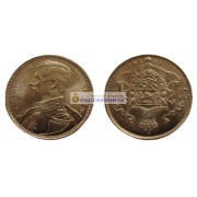 Бельгия 20 франков 1914 год. Альберт I. Надпись на голландском - 'ALBERT KONING DER BELGEN'. Золото