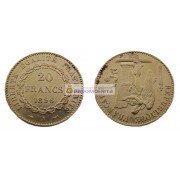 Франция Третья Республика 20 франков 1896 год. Золото