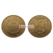 Франция Третья Республика 20 франков 1878 год. Золото