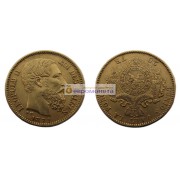 Бельгия 20 франков 1871 год. Король Леопольд II. Золото