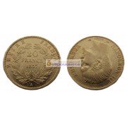 Франция Император Наполеон III 20 франков 1857 год A. Золото.