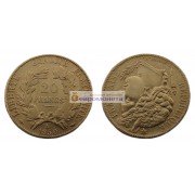 Франция Вторая Республика 20 франков 1850 год A. Золото