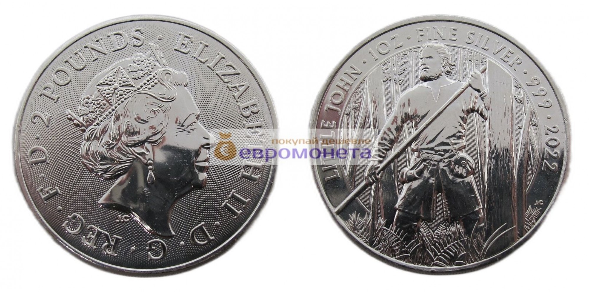 Великобритания 2 фунта 2022 год Маленький Джон. Унция серебра 999 пробы