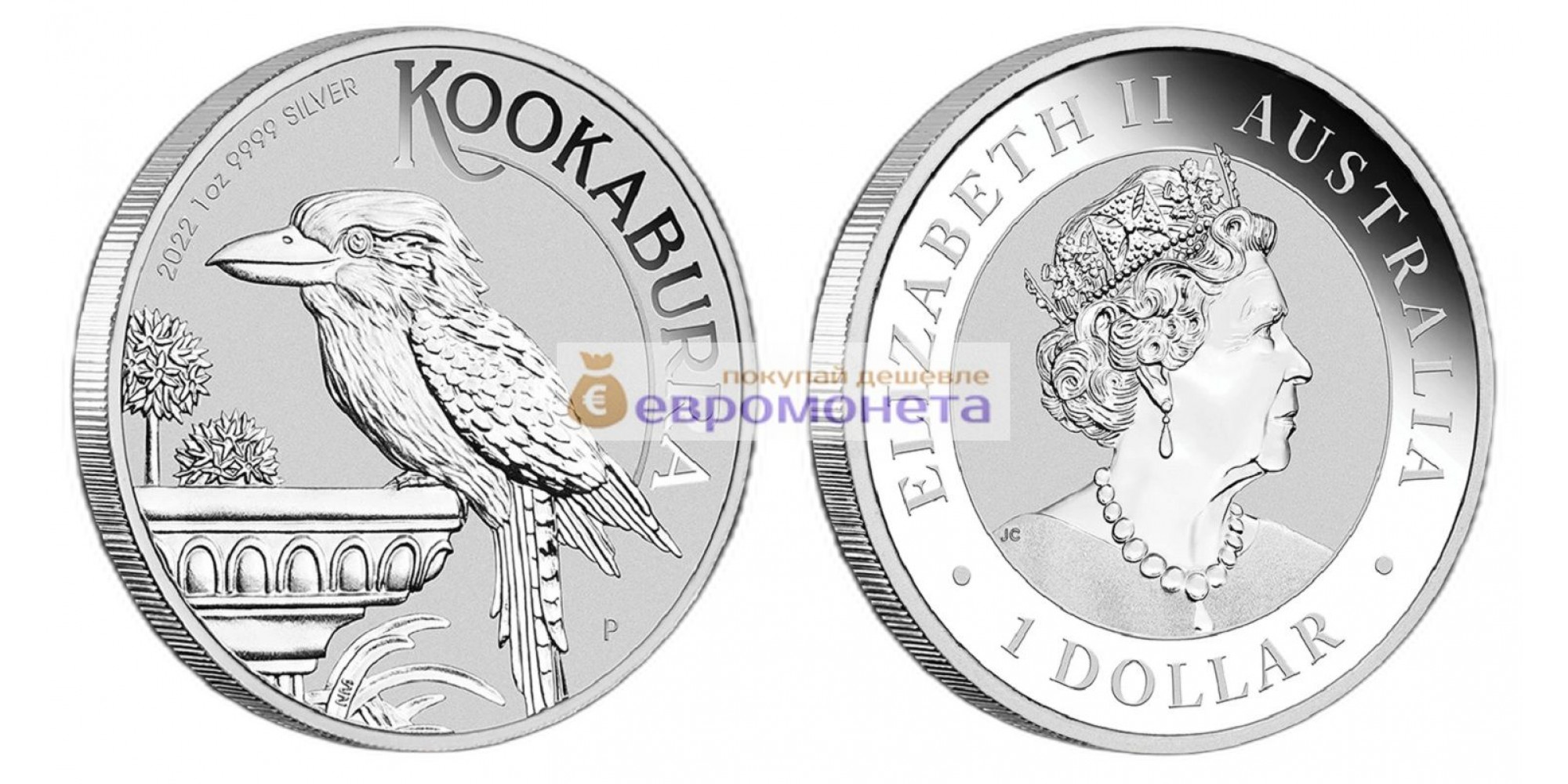 Австралия 1 доллар 2022 год Австралийская Кукабарра. Серебро унция 999 пробы Австралия 1 доллар 2022 год Австралийская Кукабарра. Серебро унция 999 пробы