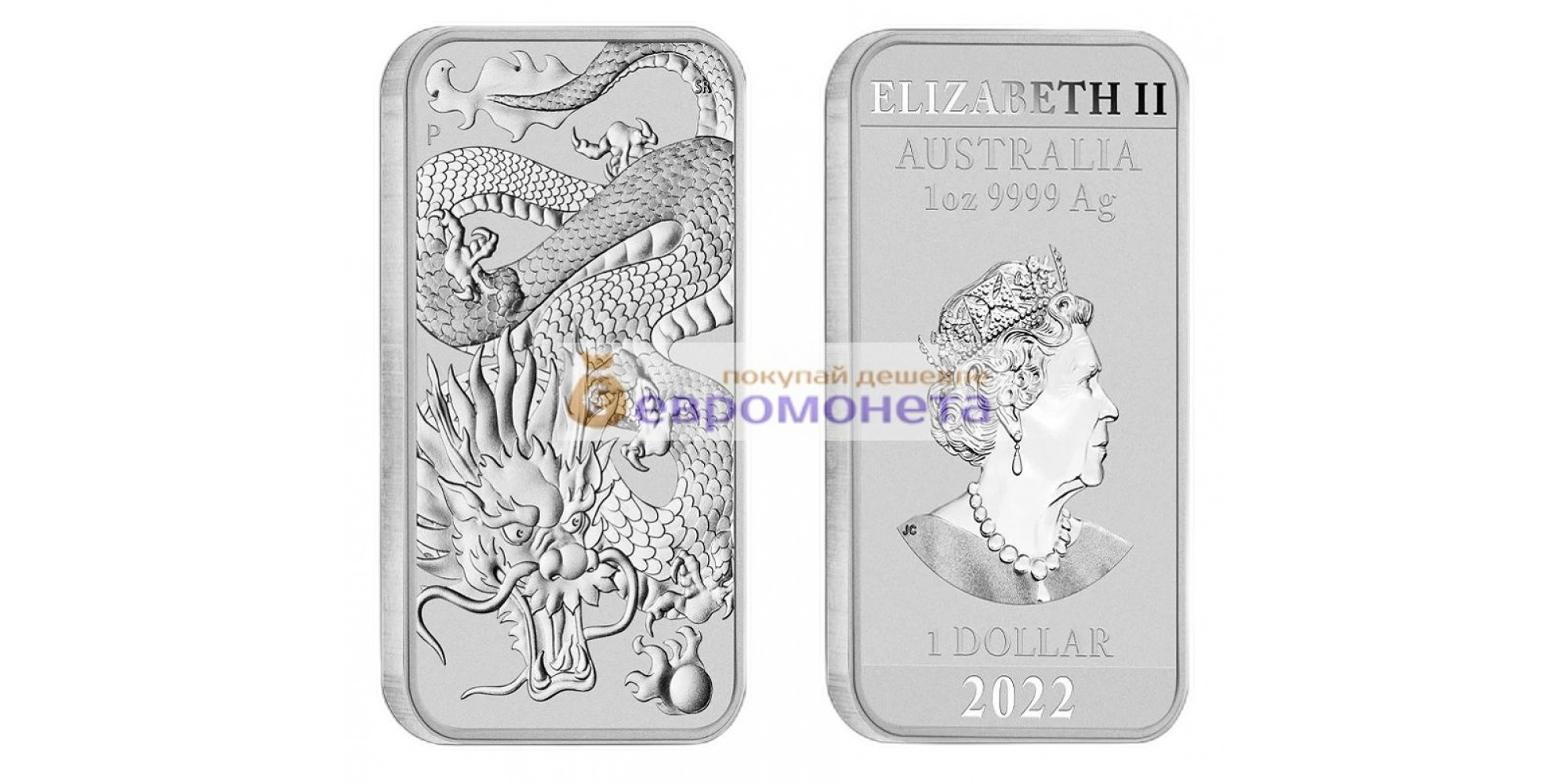Австралия 1 доллар 2022 год Китайский дракон. Серебро унция 999 пробы