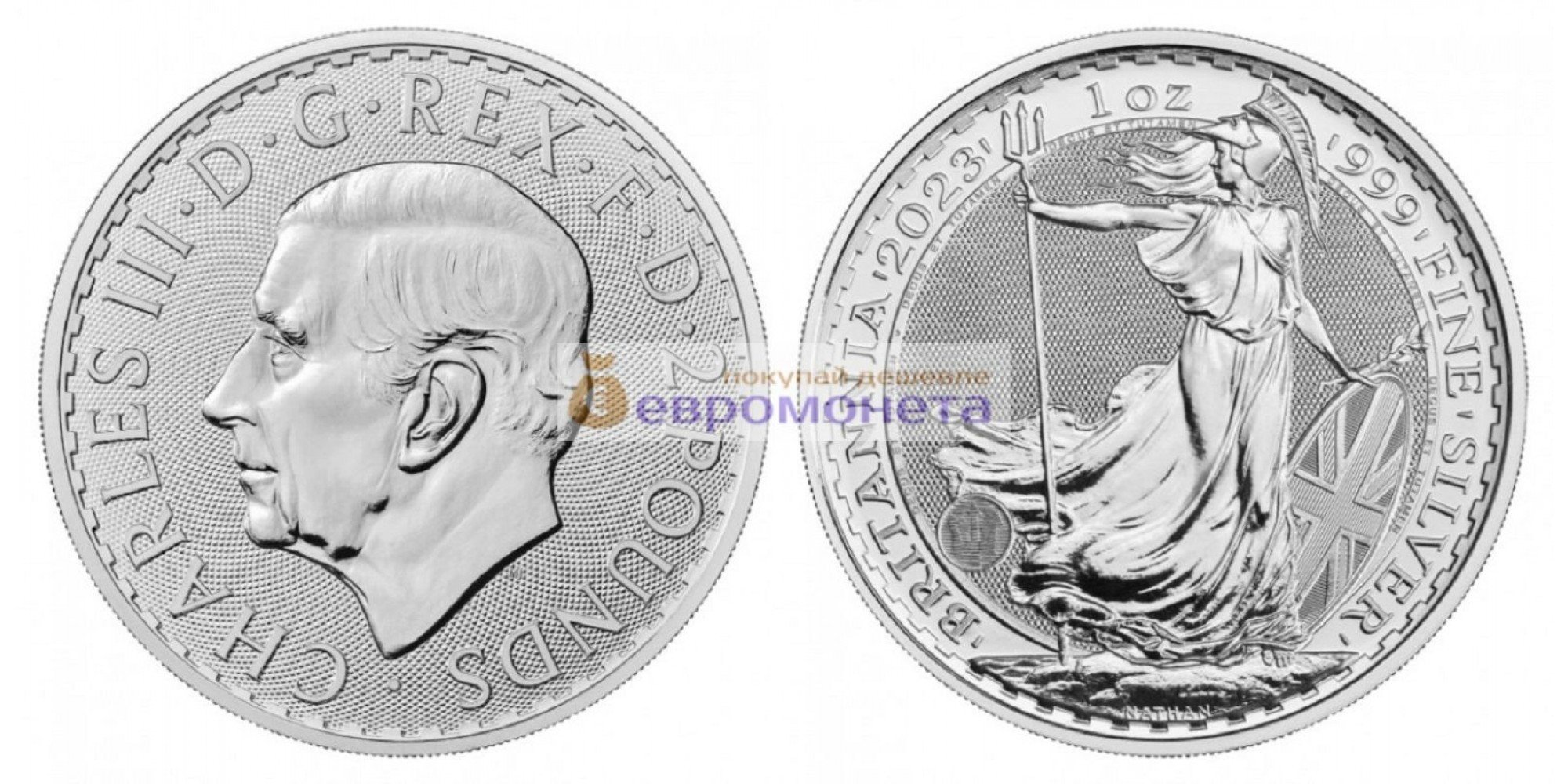 Великобритания 2 фунта 2023 год Стоящая Британия. Король Карл III. Унция серебра 999 пробы