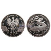 Польша 20 злотых 1995 год Всемирная природа - Сом. Серебро, пруф
