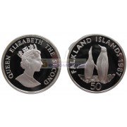 Фолклендские острова 50 пенсов 1987 год Королевские пингвины. Серебро, пруф