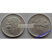 Италия 500 лир 1965 год R серебро год Данте Алигьери