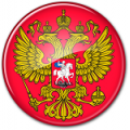 Россия до 1917 года