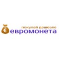 Россия и СССР