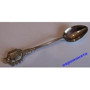 Нидерланды Голландия ложечка чайная маленькая Нидерланды Голландия ложечка чайная маленькая