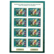 Блок марок Чемпионат мира по футболу FIFA 2018 в России: группа G