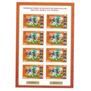 Блок марок Чемпионат мира по футболу FIFA 2018 в России: группа H