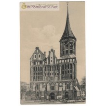 Пруссия Кёнигсберг Kenigsberg здание Кафедральный собор