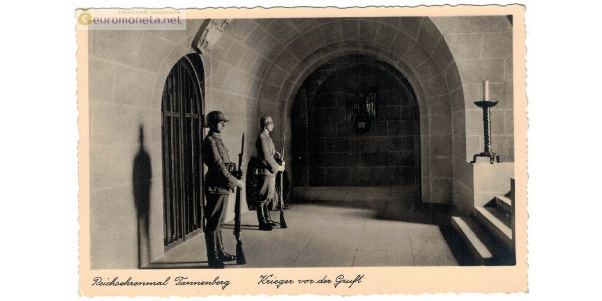 Открытка Пруссия Танненберг Мемориал Гинденбург