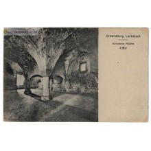 Пруссия Кёнигсберг Kenigsberg Калининград Королевский замок кухня Пруссия Кёнигсберг Kenigsberg Калининград Королевский замок кухня