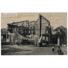 Пруссия Орттельсбург Ortelsburg Польша Щитно