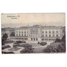 Пруссия Кёнигсберг Kenigsberg Университет площадь