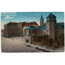 Пруссия Кёнигсберг Kenigsberg Королевский замок