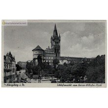 Пруссия Кёнигсберг Kenigsberg Королевский замок
