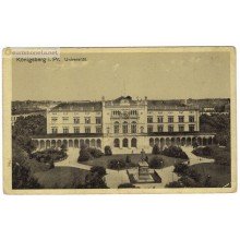 Пруссия Кёнигсберг Kenigsberg Университет площадь Пруссия Кёнигсберг Kenigsberg Университет площадь