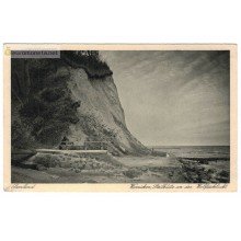 Пруссия Лесное Варникен Warnicken Wolfsschlucht Балтийское море пляж