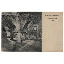 Пруссия Кёнигсберг Kenigsberg Калининград Королевский замок кухня