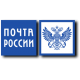 Почтовые пакеты с логотипом Почта России.