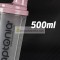 Шейкер / бутылка для занятия спортом для протеина / воды 500 мл, Aptonia