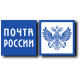 Почтовые пакеты с логотипом Почта России. Почтовые пакеты с логотипом Почта России.
